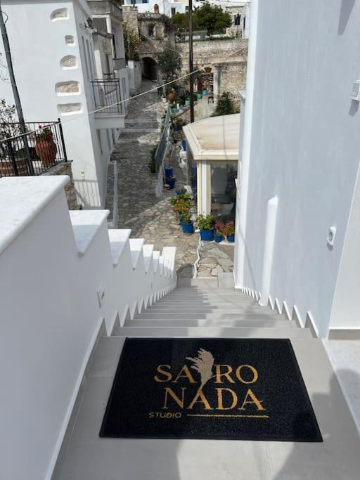 Saronada * Kinidaros